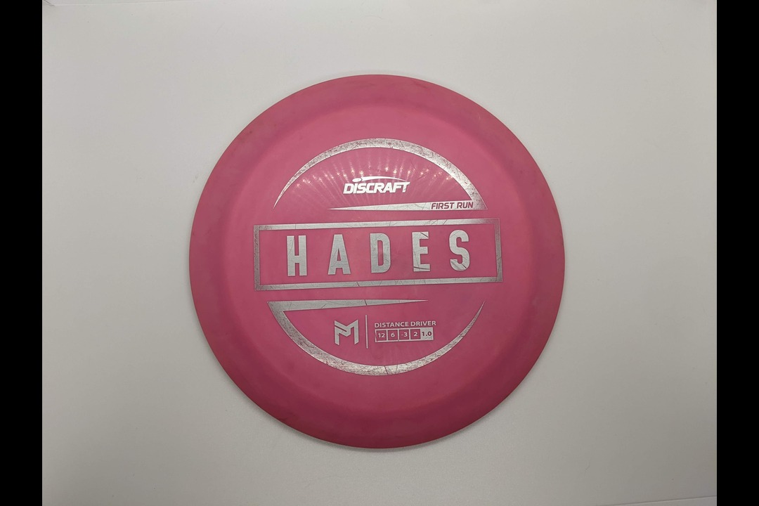 Discraft Paul McBeth First Run ESP Hades