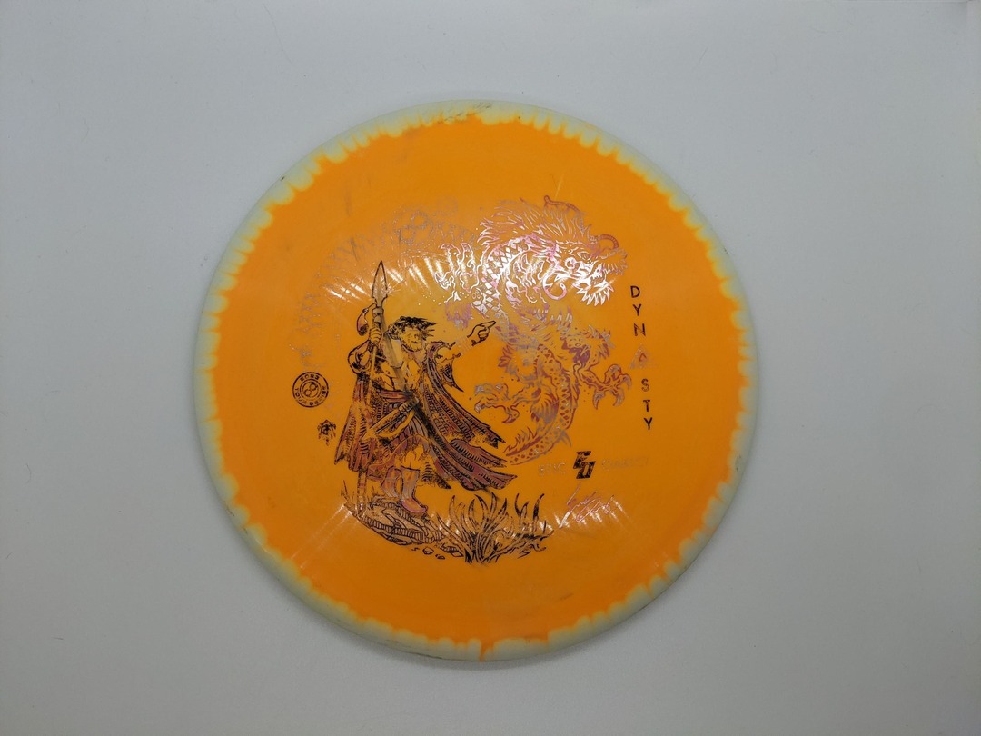 Infinite Discs 2023 TS Halo S-Blend Eric Oakley Dynasty