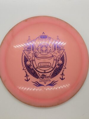 Gateway Discs The Abyss