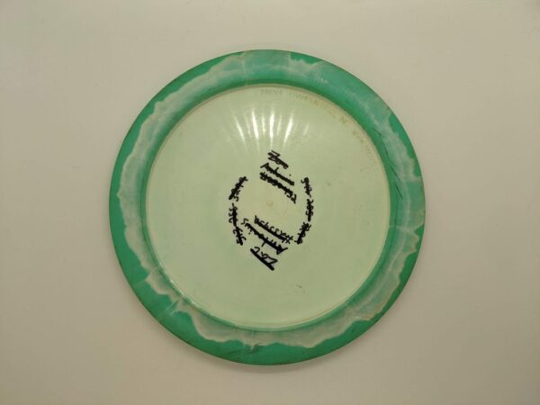 Innova Halo Star Shryke - Image 2