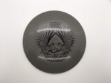 Innova Star Shryke