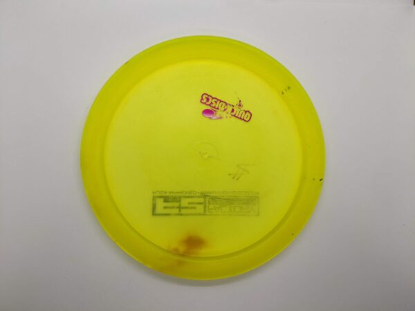 Innova F2 Champion Leopard - Image 2