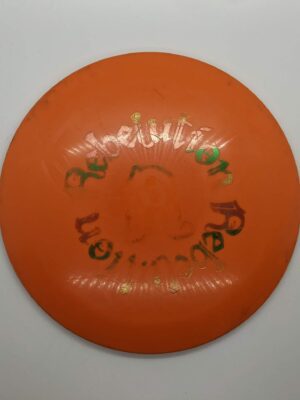 Innova Star XCaliber