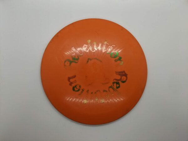 Innova Star XCaliber